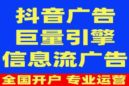 深度剖析：SEM代运营案例中的关键词策略