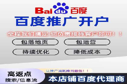 抖音信息流广告代理：从内容到转化的全流程
